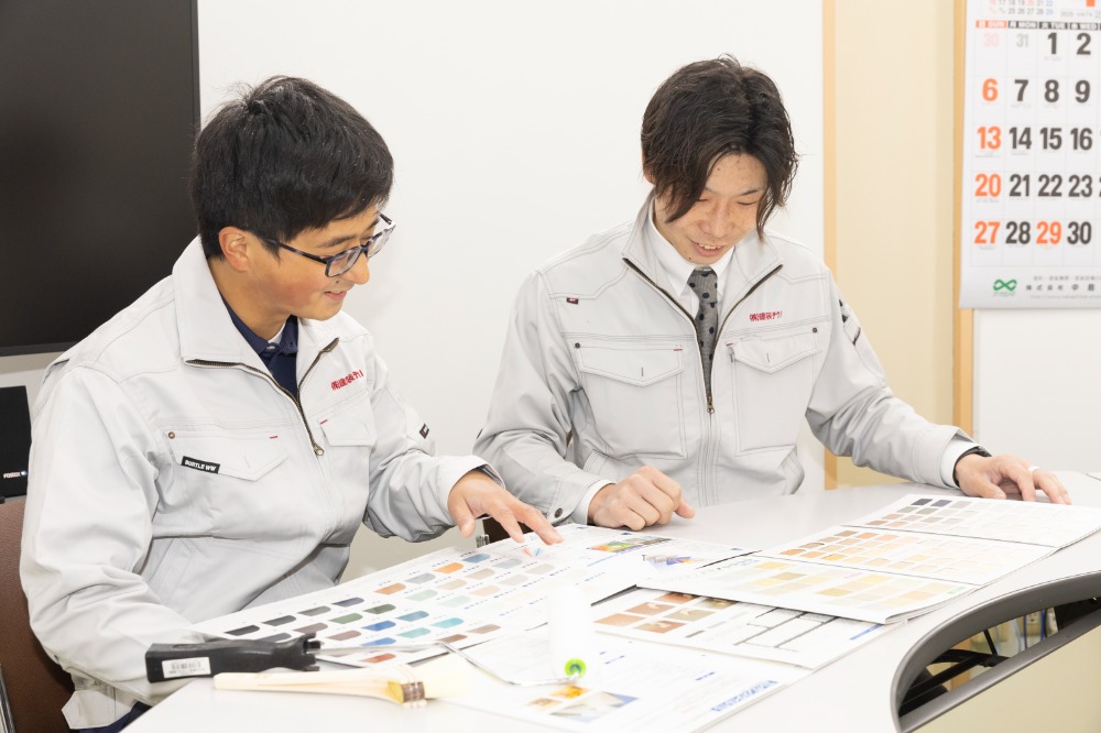 ご依頼いただくにあたって